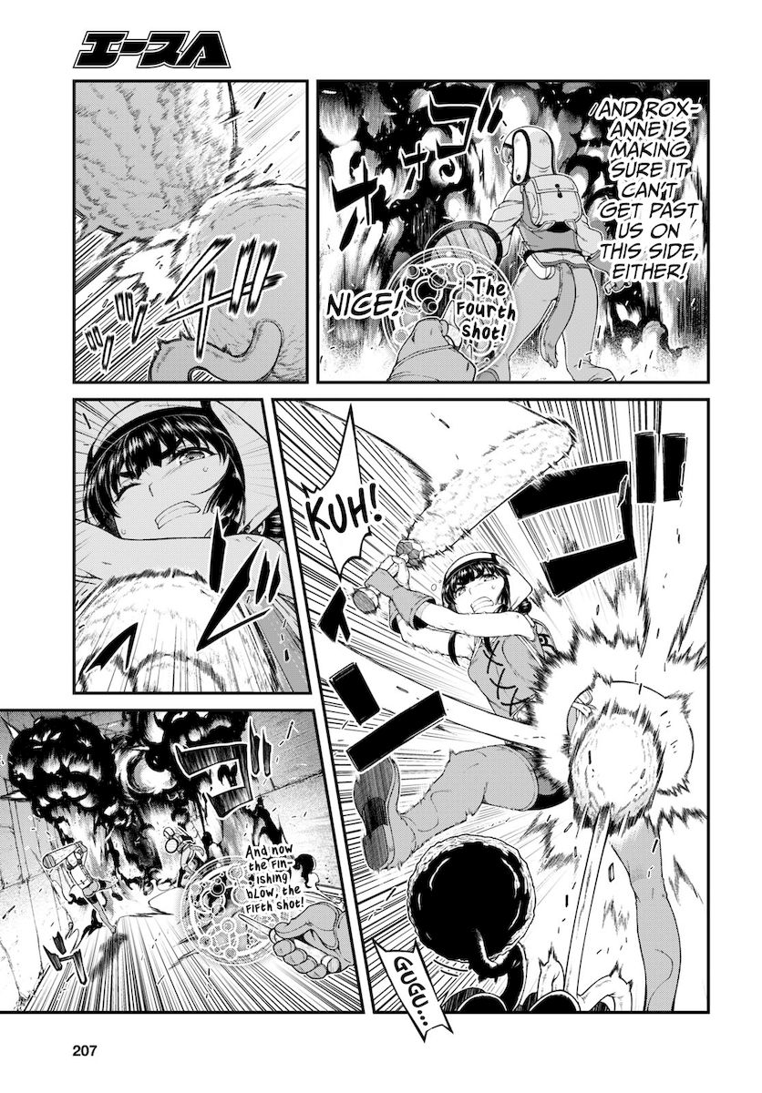 Isekai Meikyuu de Harem wo Chapter 51 image 7