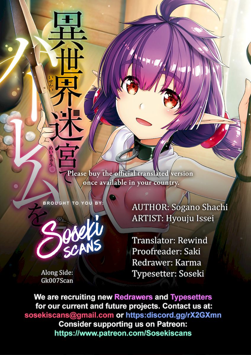 Isekai Meikyuu de Harem wo Chapter 52 image 0