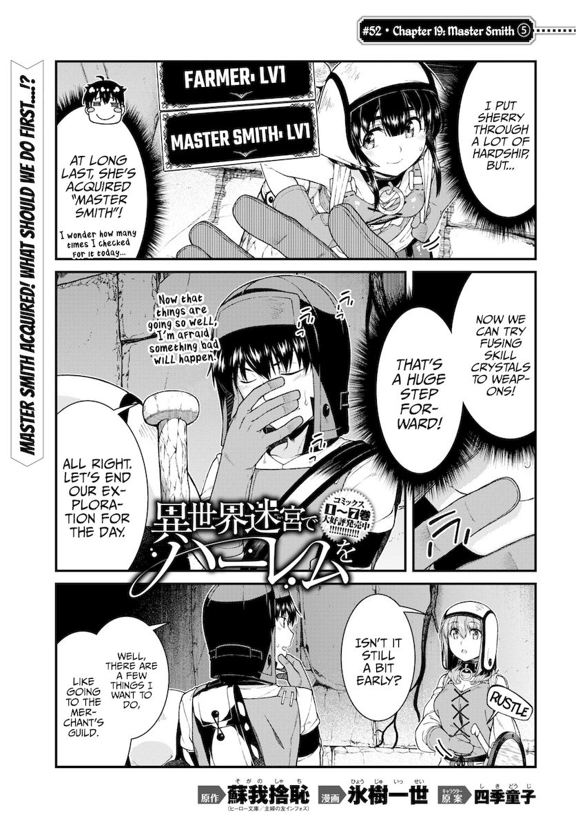 Isekai Meikyuu de Harem wo Chapter 52 image 1