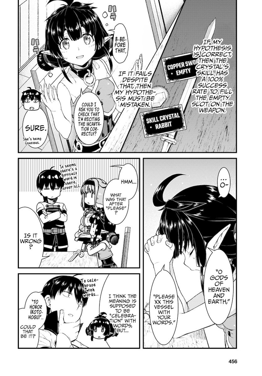 Isekai Meikyuu de Harem wo Chapter 53 image 9