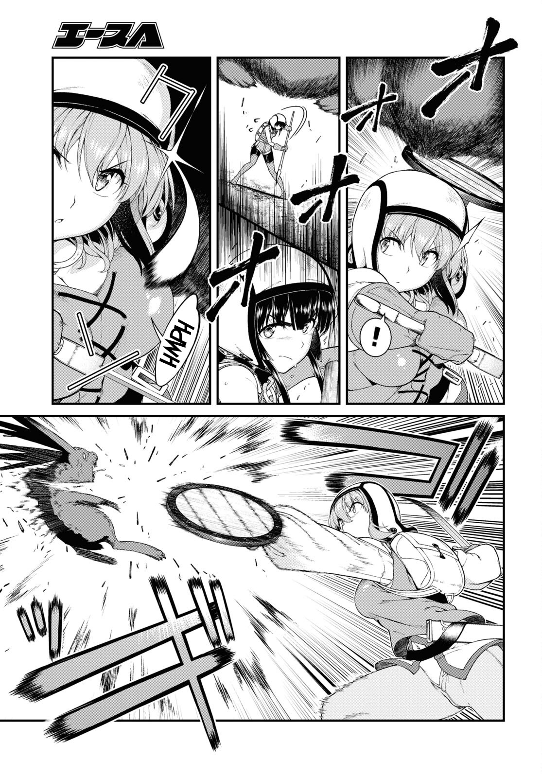 Isekai Meikyuu de Harem wo Chapter 55 image 11