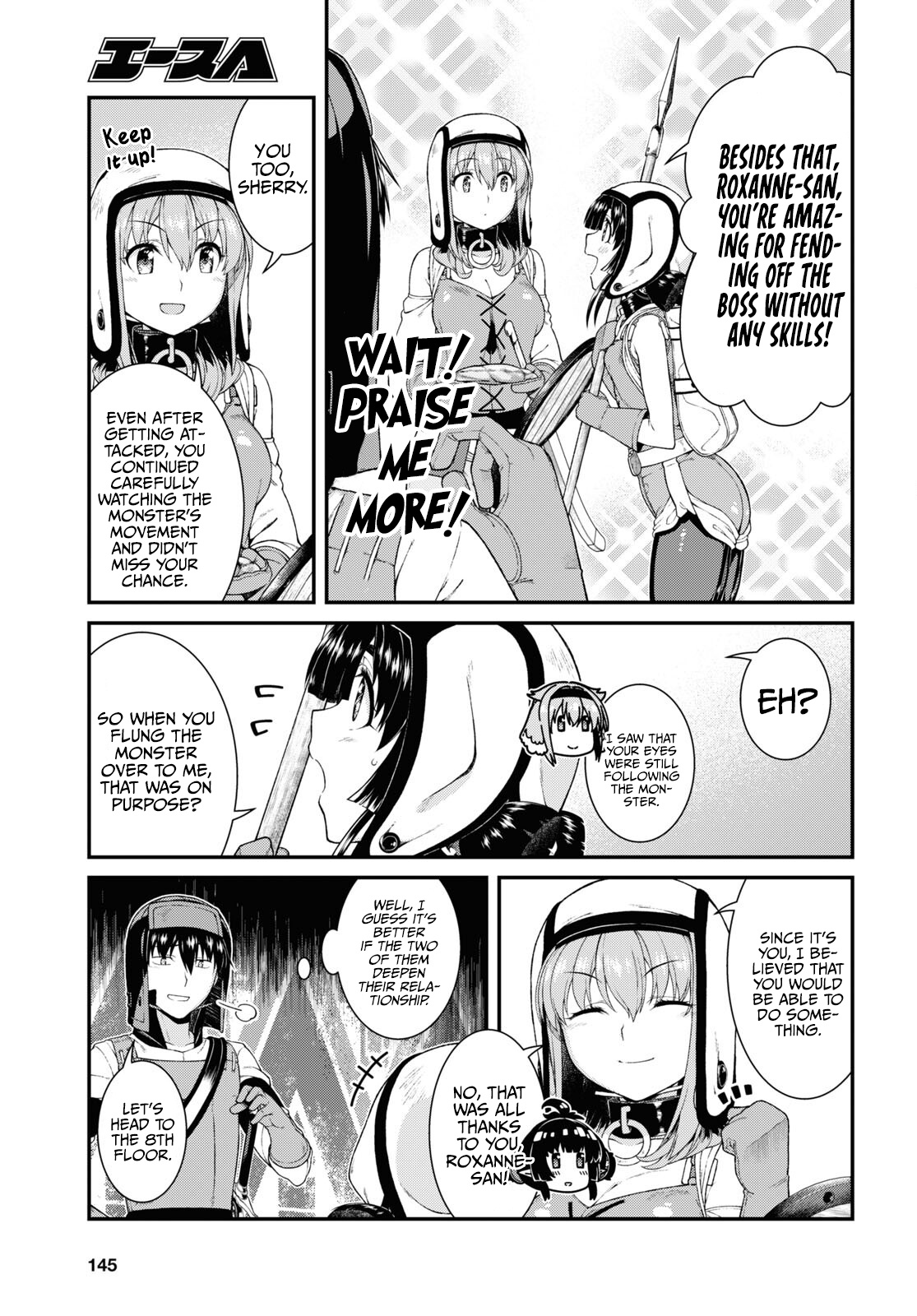 Isekai Meikyuu de Harem wo Chapter 55 image 15