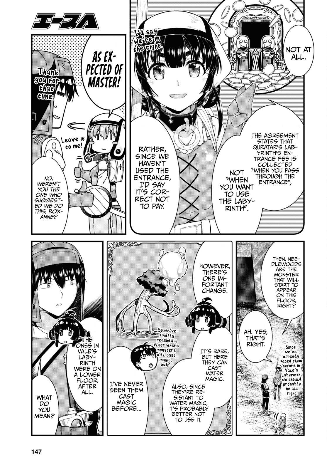 Isekai Meikyuu de Harem wo Chapter 55 image 17