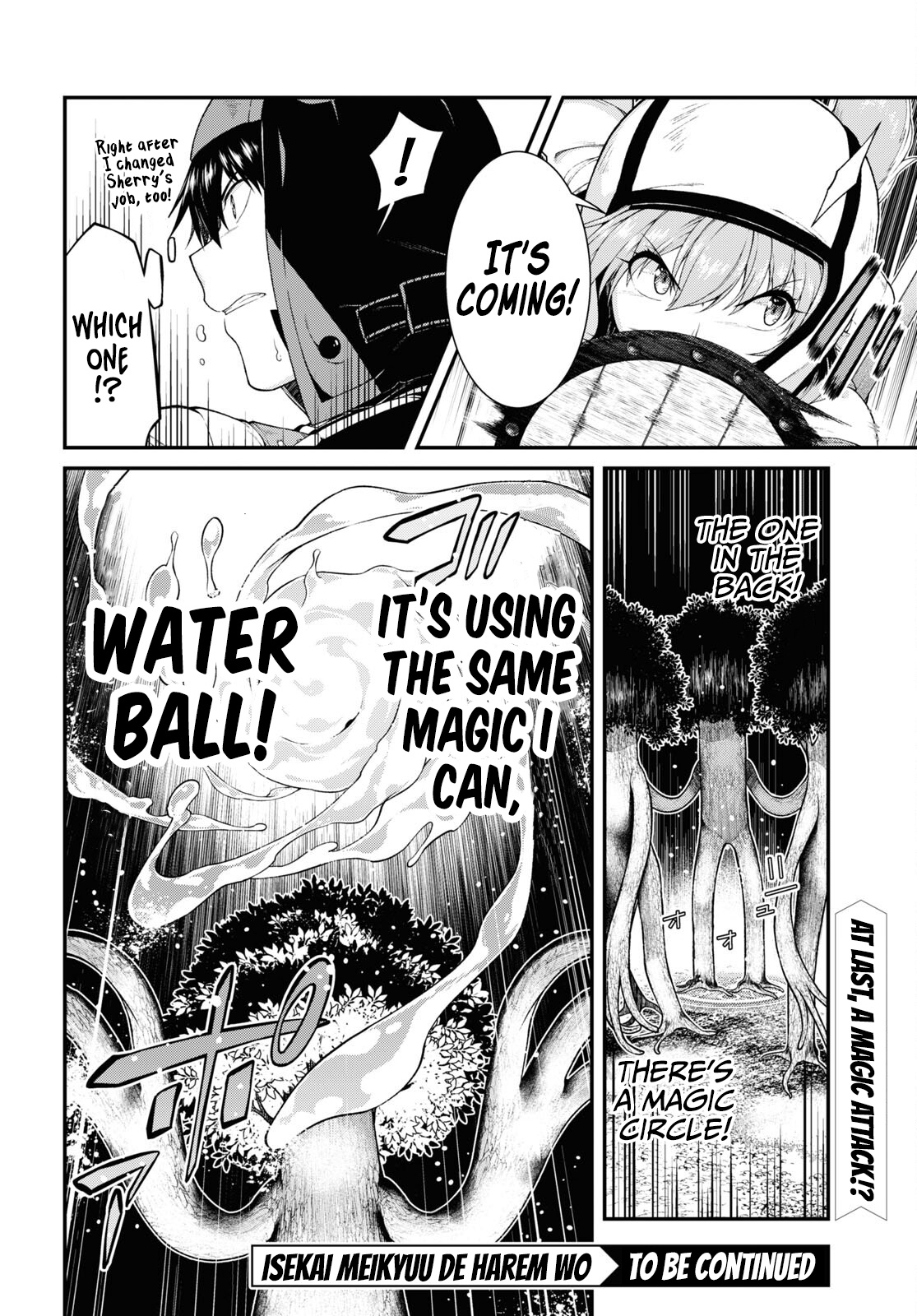 Isekai Meikyuu de Harem wo Chapter 55 image 20