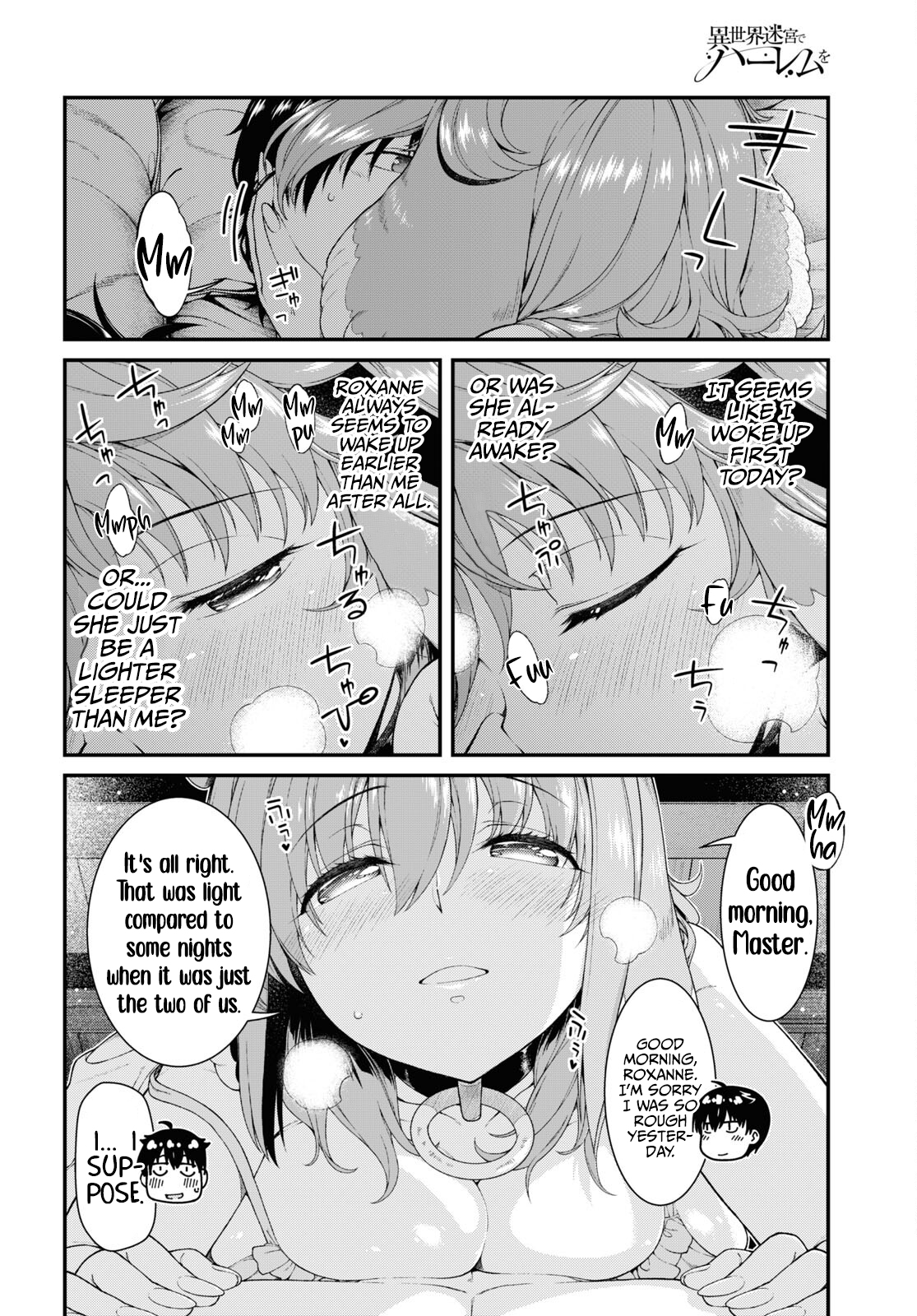 Isekai Meikyuu de Harem wo Chapter 55 image 2