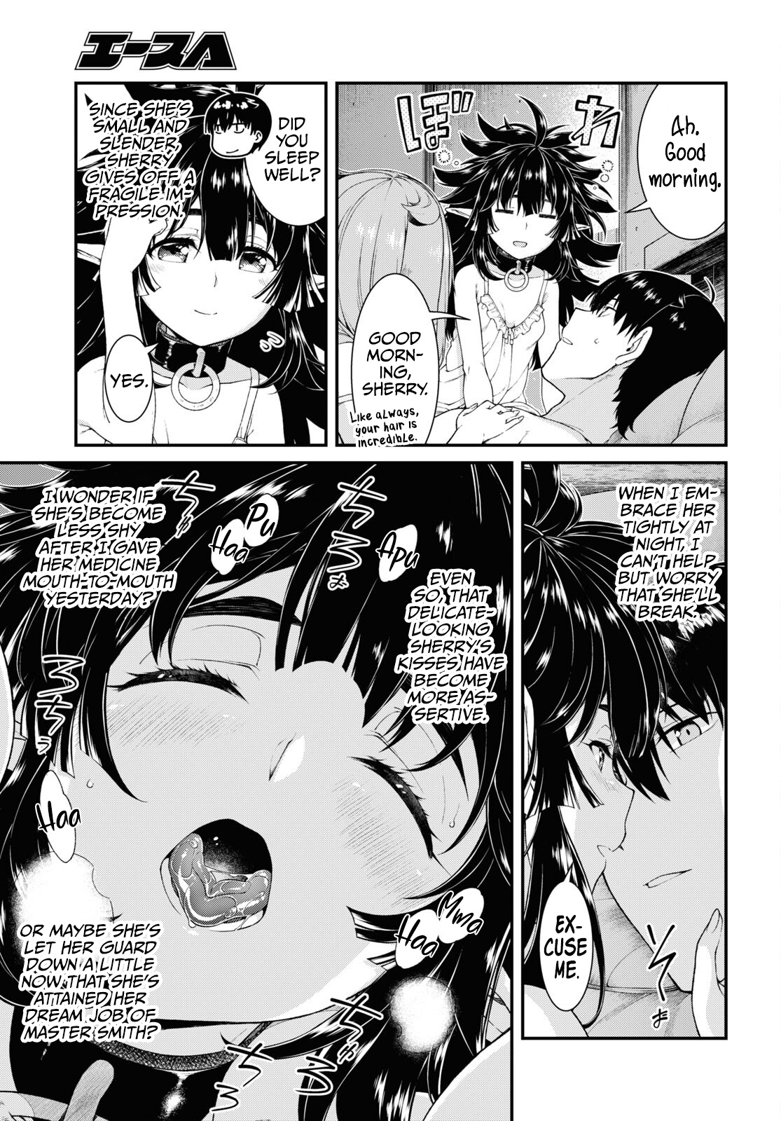 Isekai Meikyuu de Harem wo Chapter 55 image 3