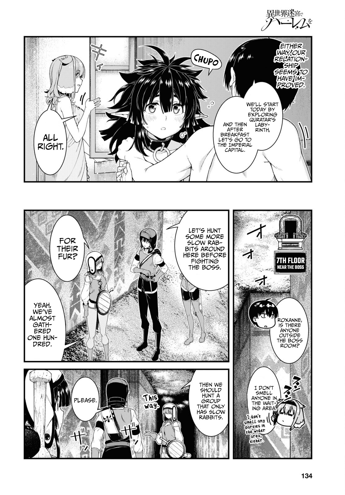 Isekai Meikyuu de Harem wo Chapter 55 image 4