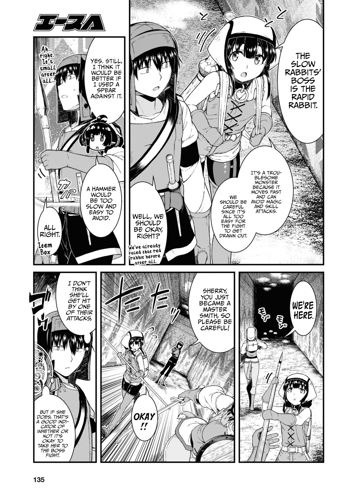Isekai Meikyuu de Harem wo Chapter 55 image 5