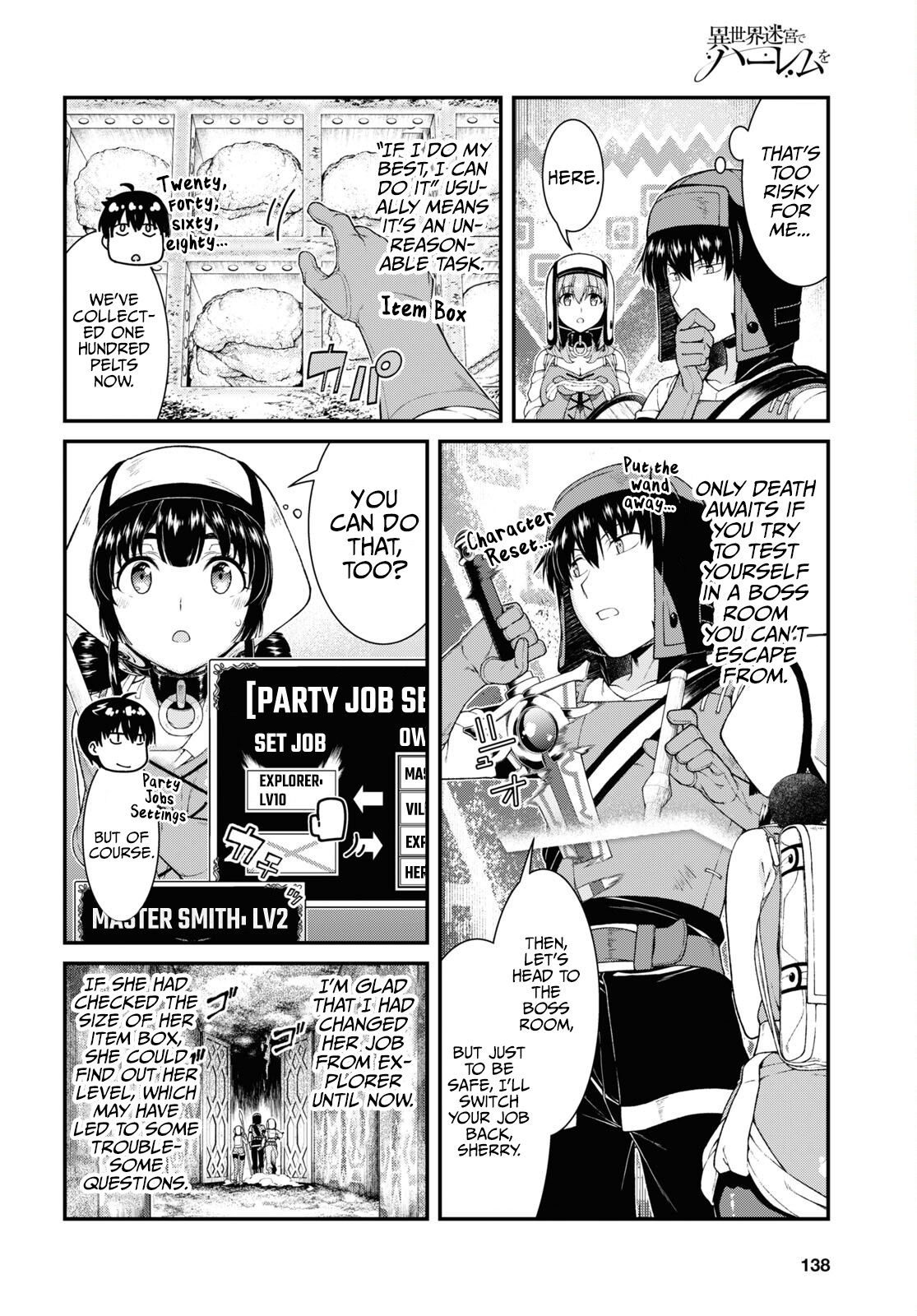 Isekai Meikyuu de Harem wo Chapter 55 image 8