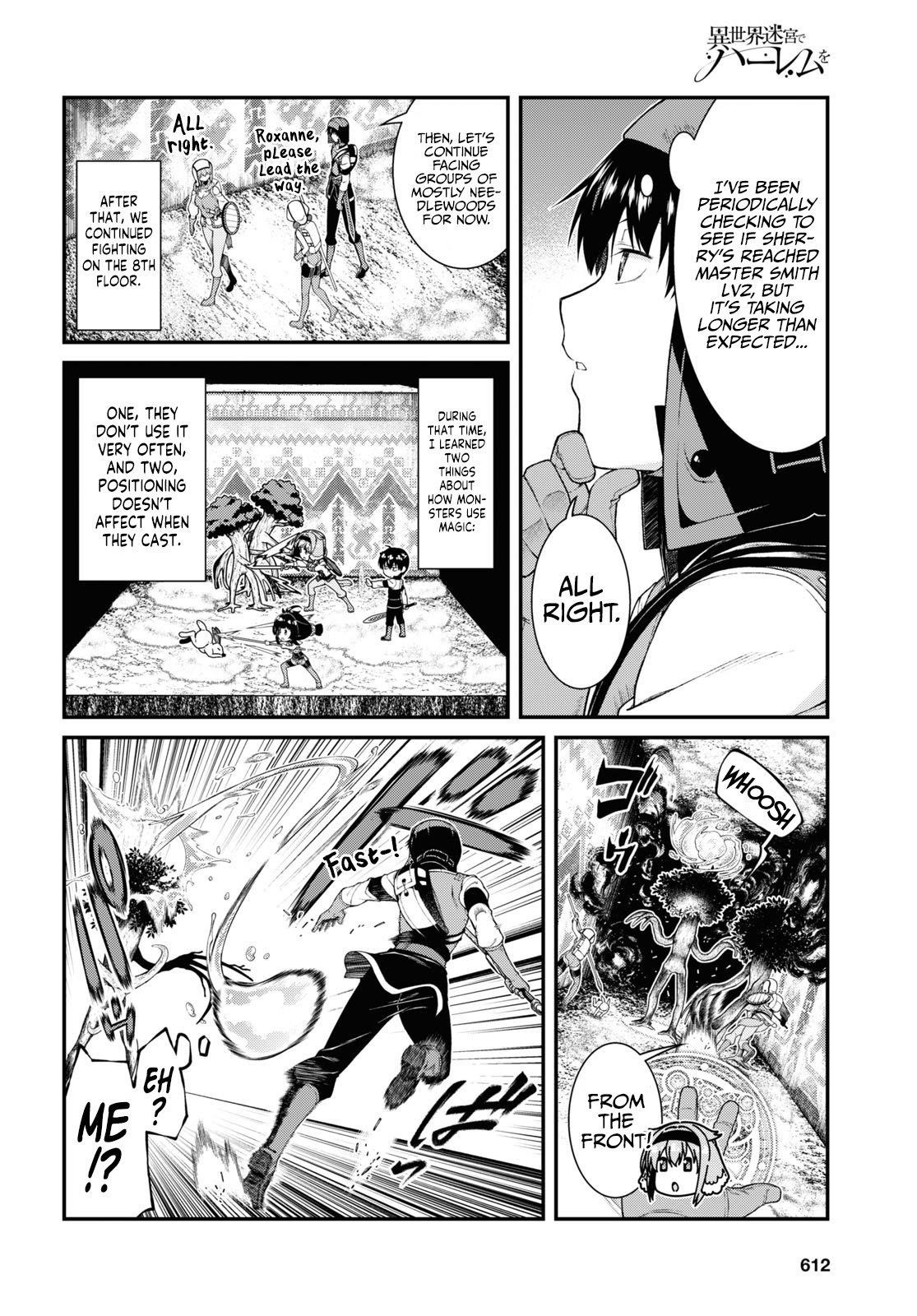 Isekai Meikyuu de Harem wo Chapter 56 image 5