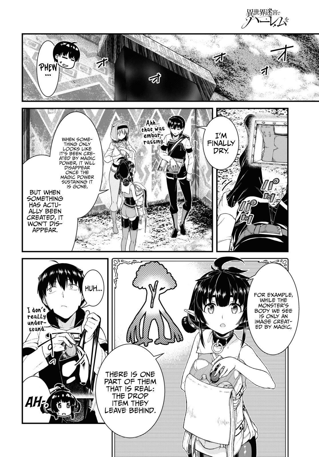 Isekai Meikyuu de Harem wo Chapter 56 image 7