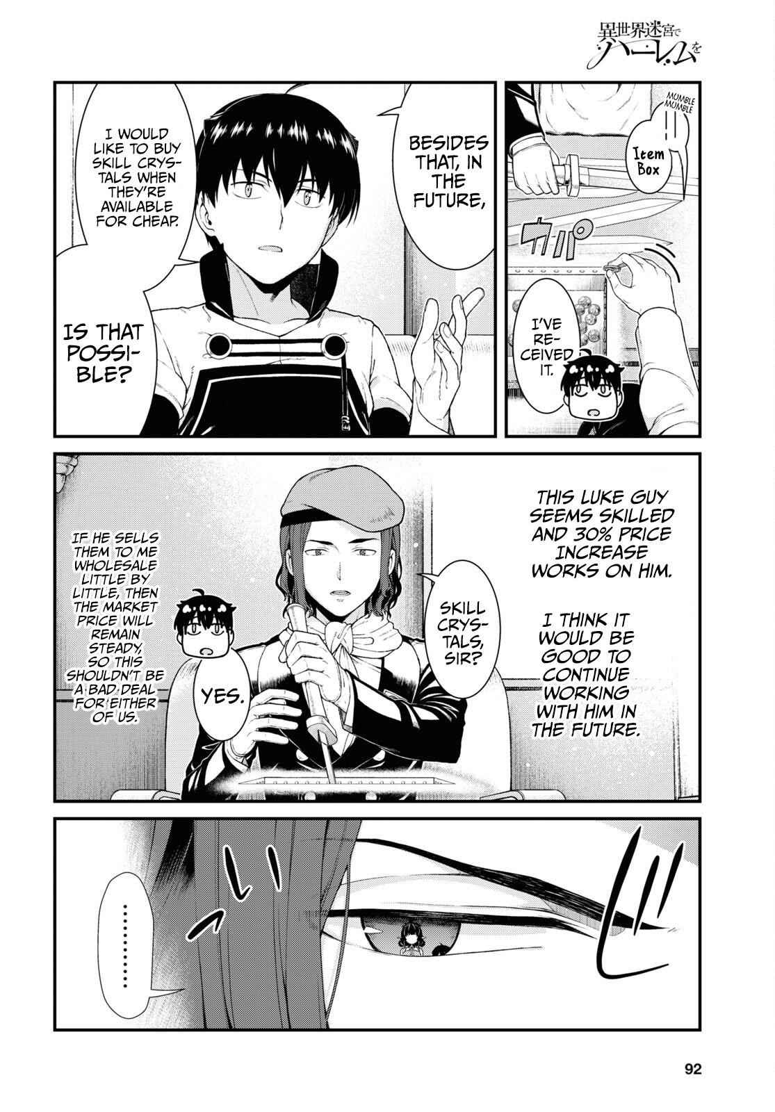 Isekai Meikyuu de Harem wo Chapter 57 image 15