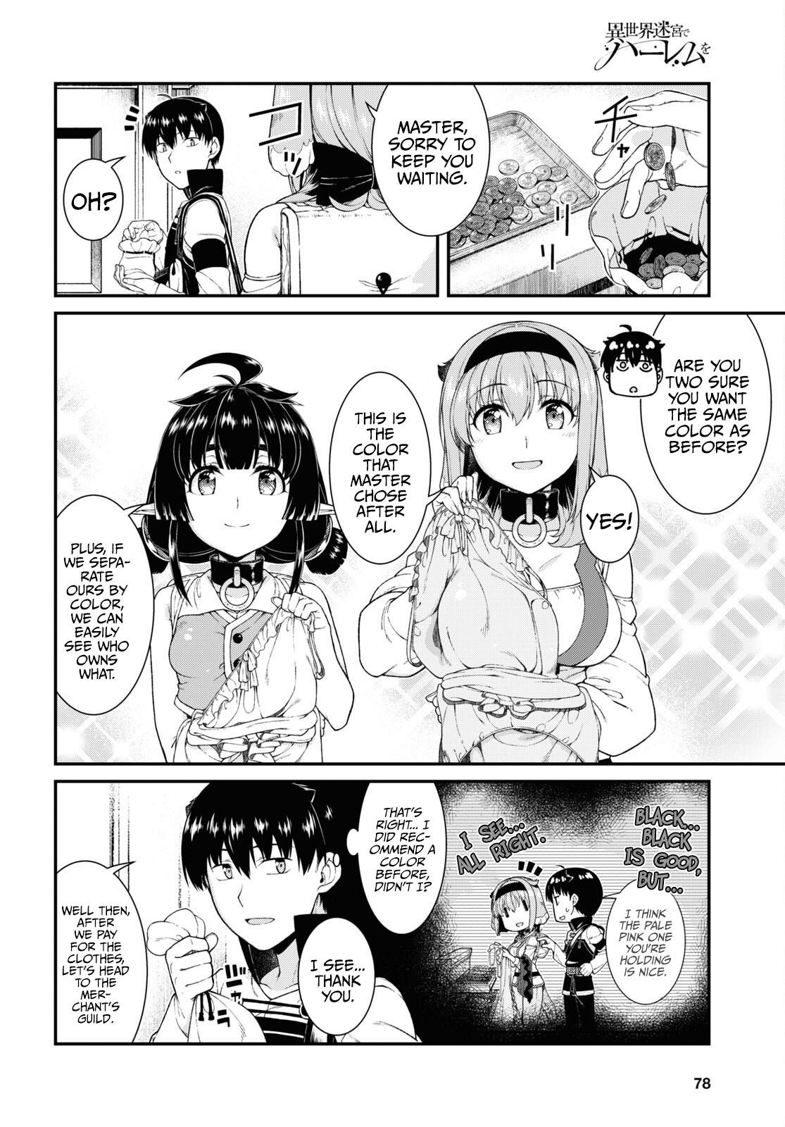 Isekai Meikyuu de Harem wo Chapter 57 image 1