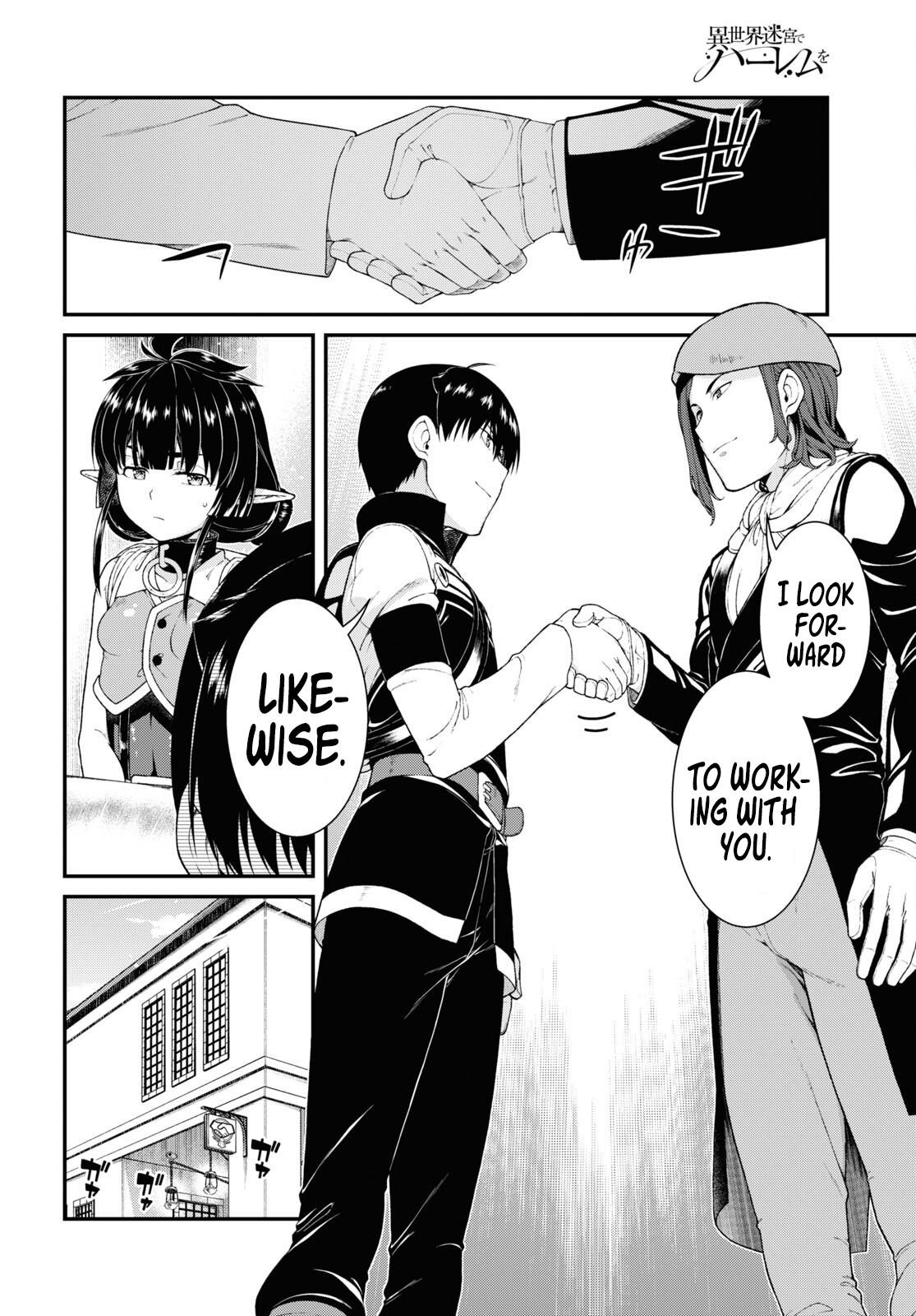 Isekai Meikyuu de Harem wo Chapter 57 image 21