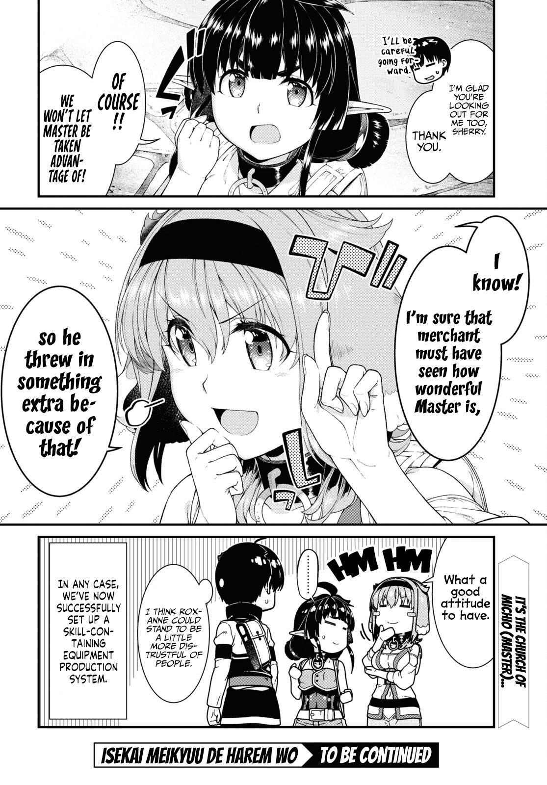 Isekai Meikyuu de Harem wo Chapter 57 image 23