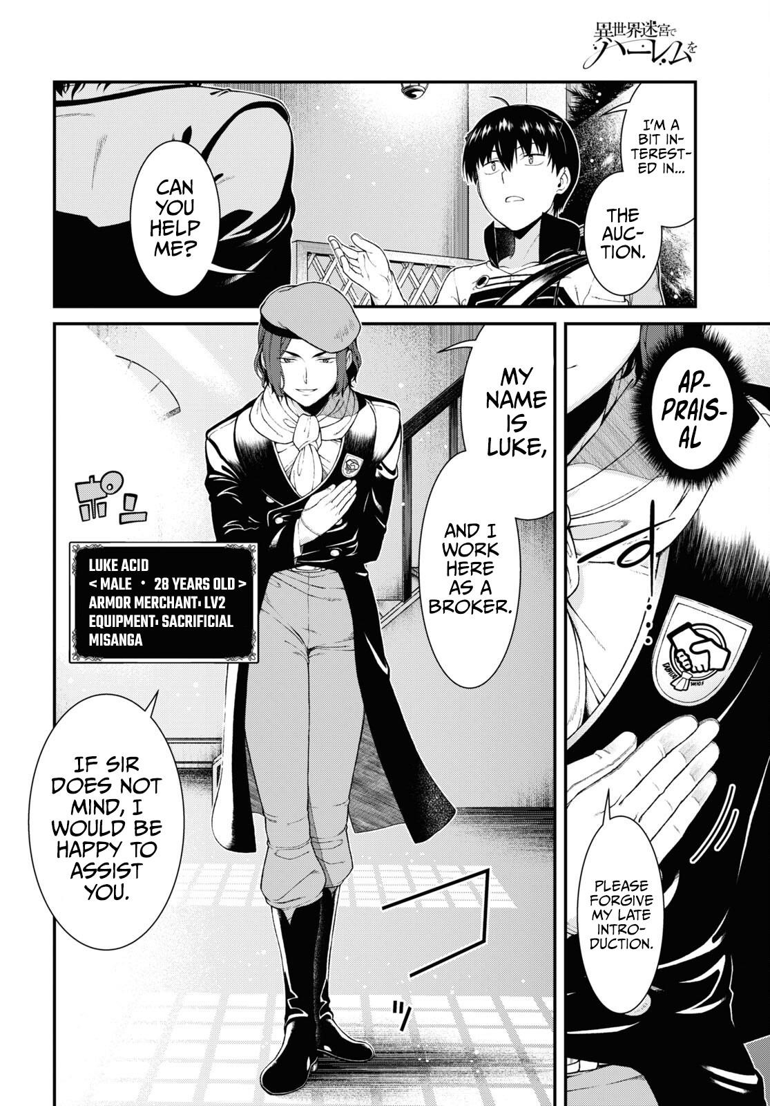 Isekai Meikyuu de Harem wo Chapter 57 image 3