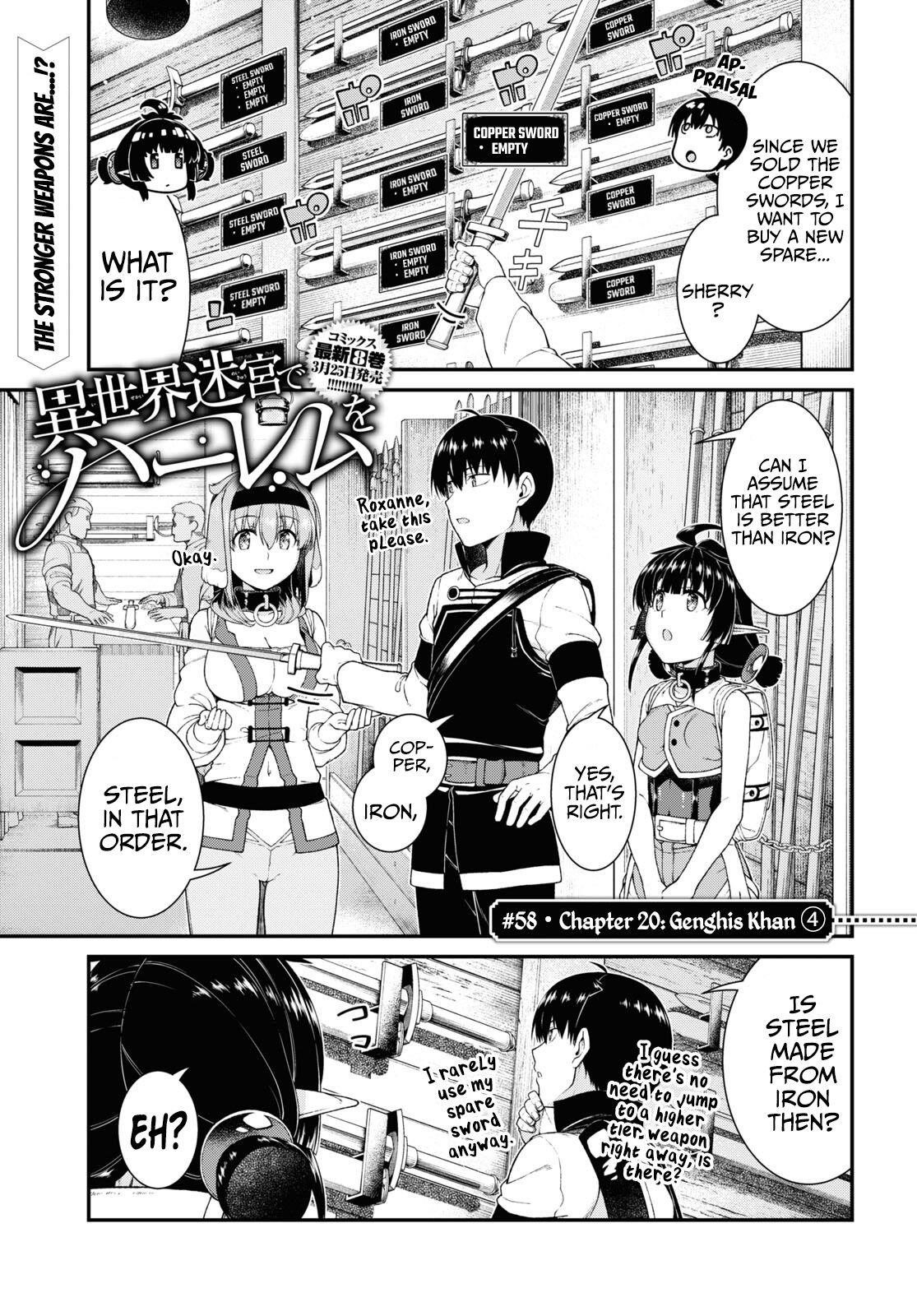 Isekai Meikyuu de Harem wo Chapter 58 image 0