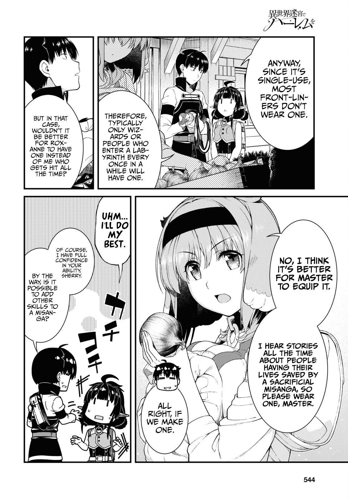 Isekai Meikyuu de Harem wo Chapter 58 image 5