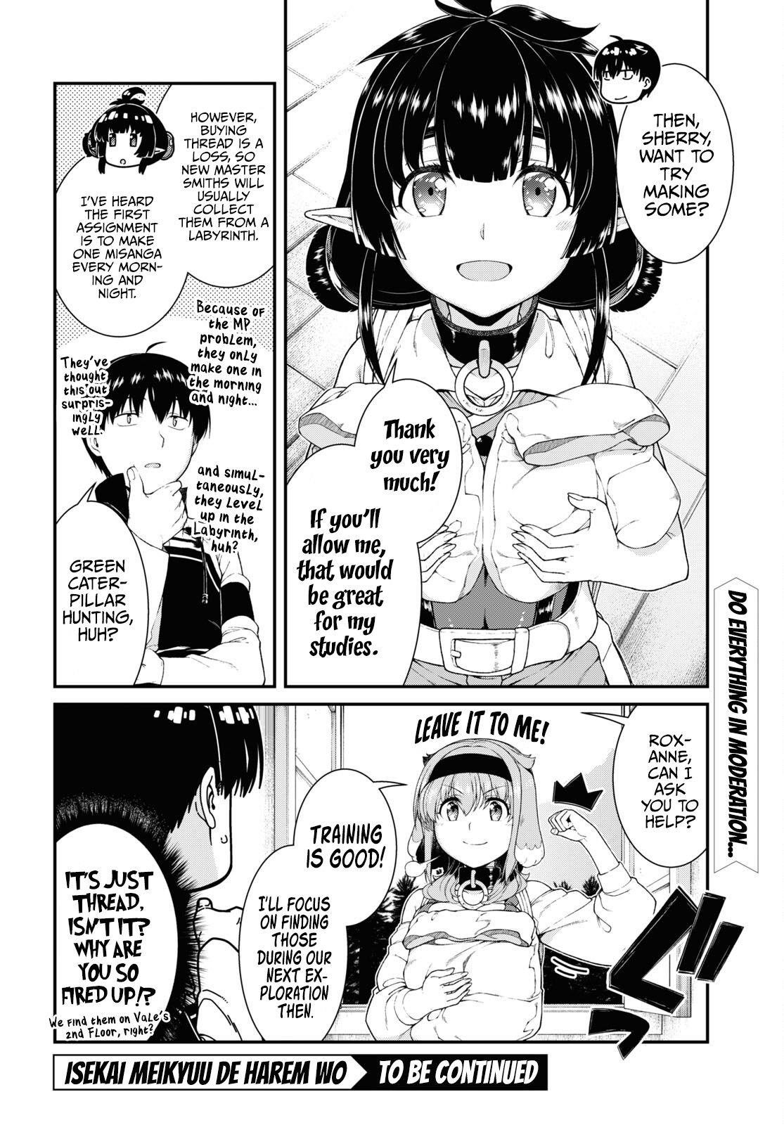 Isekai Meikyuu de Harem wo Chapter 58 image 7
