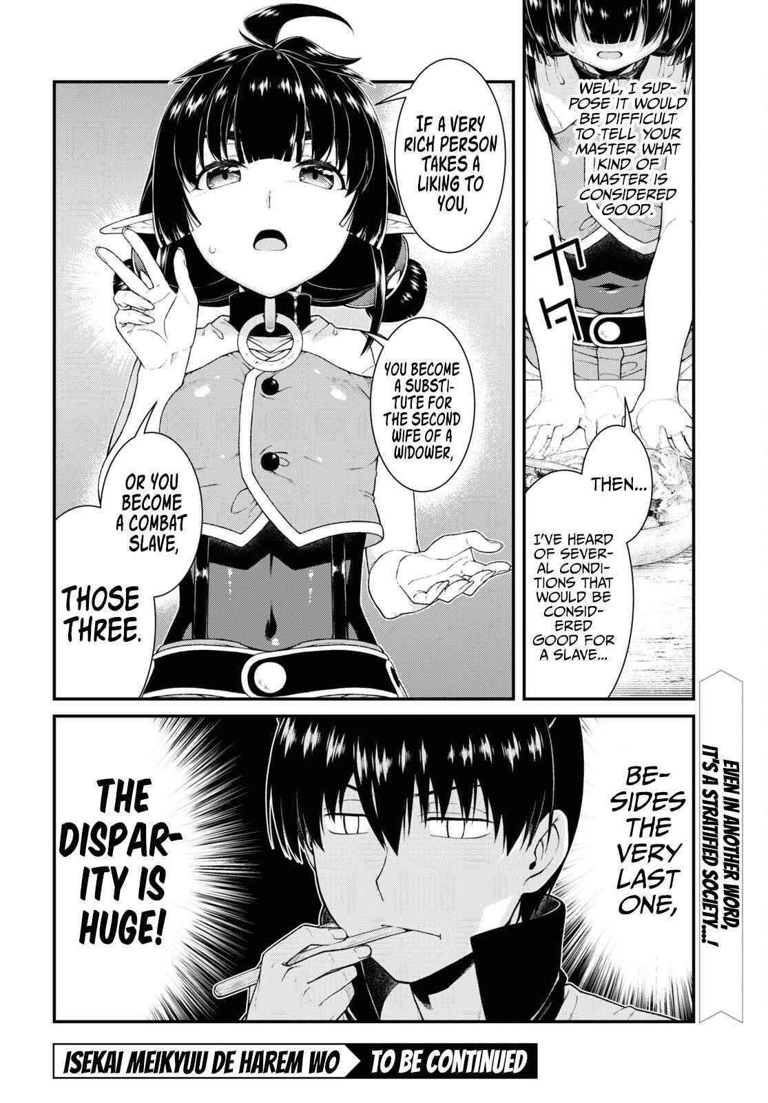 Isekai Meikyuu de Harem wo Chapter 59 image 12