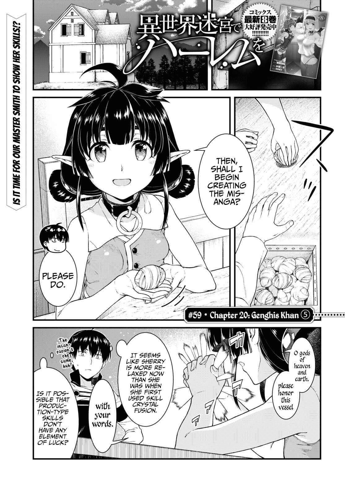 Isekai Meikyuu de Harem wo Chapter 59 image 1