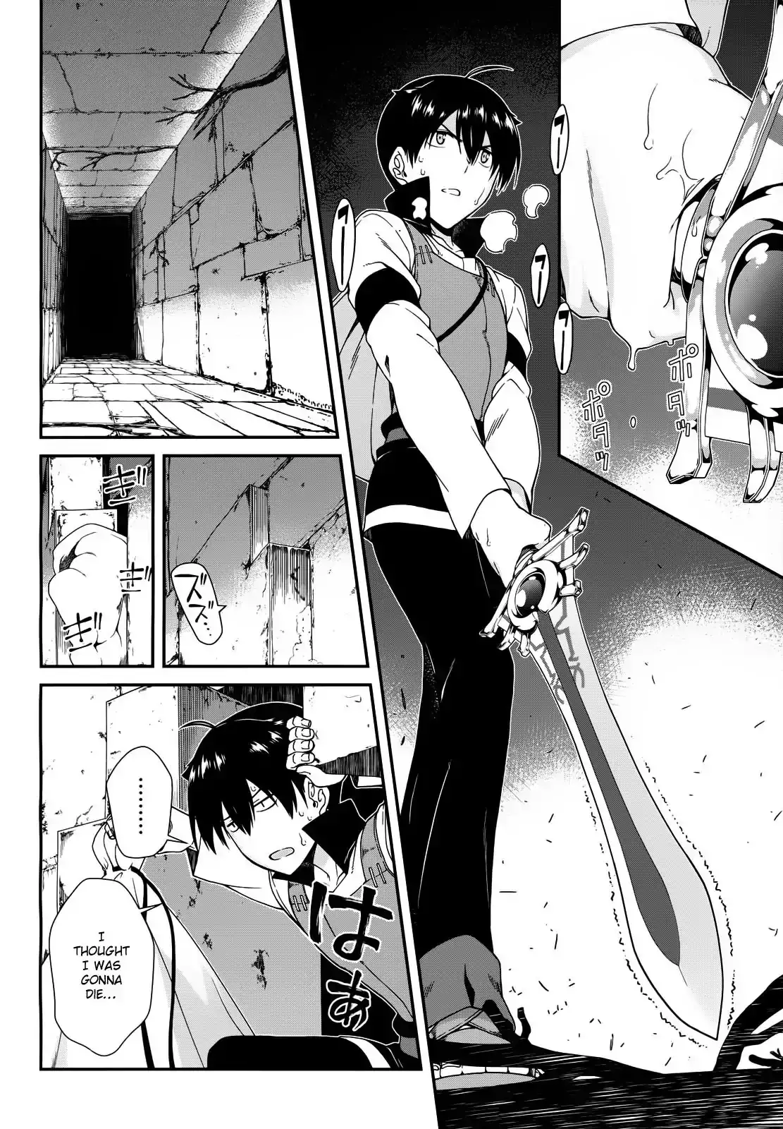 Isekai Meikyuu de Harem wo Chapter 6 image 13
