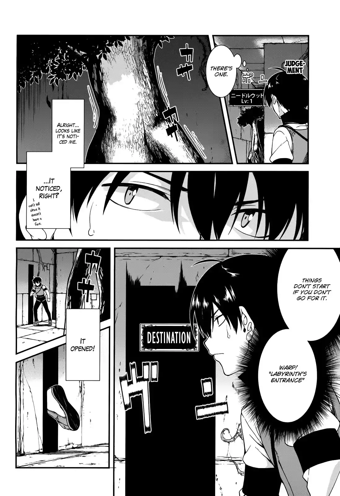 Isekai Meikyuu de Harem wo Chapter 6 image 15