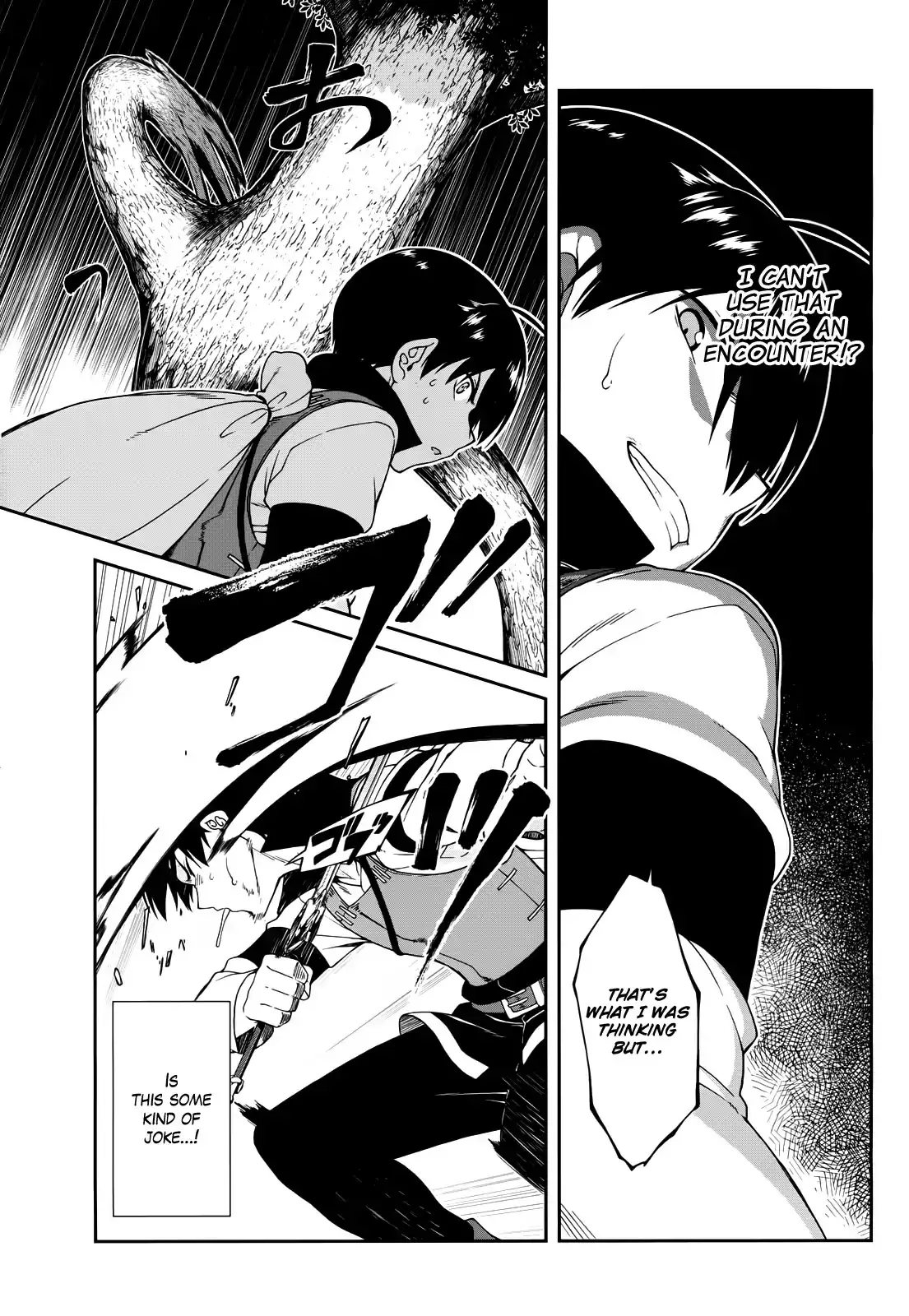 Isekai Meikyuu de Harem wo Chapter 6 image 6