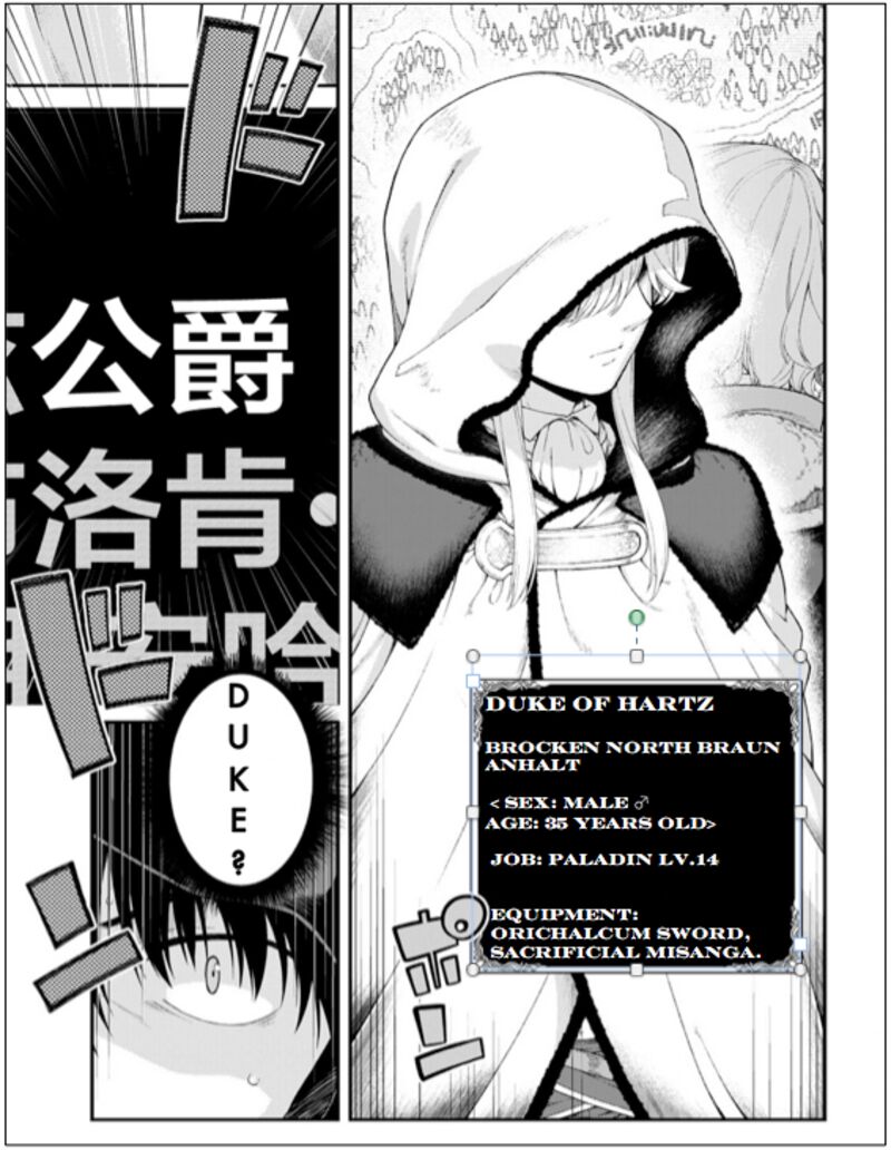 Isekai Meikyuu de Harem wo Chapter 63 image 9
