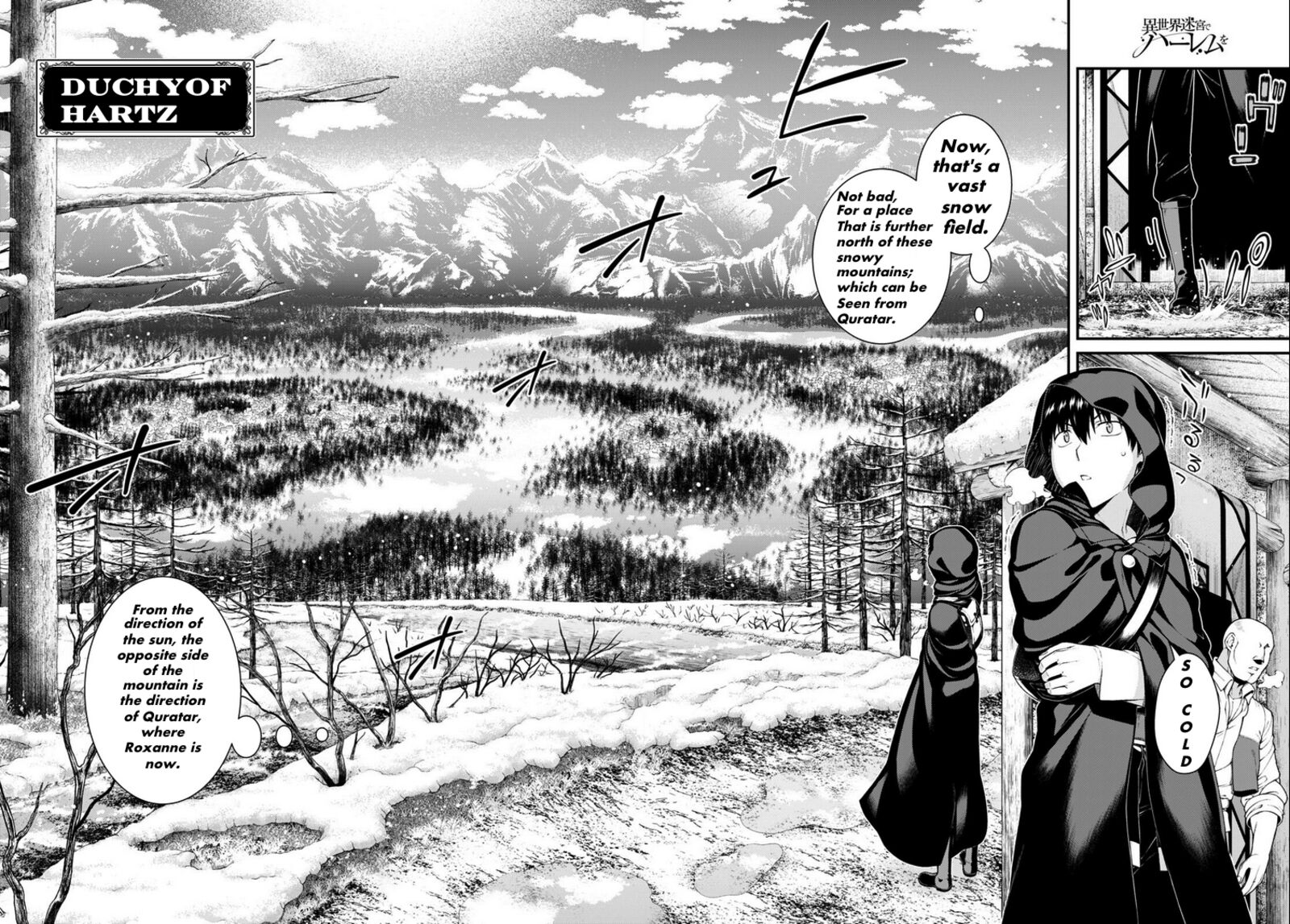 Isekai Meikyuu de Harem wo Chapter 63 image 3