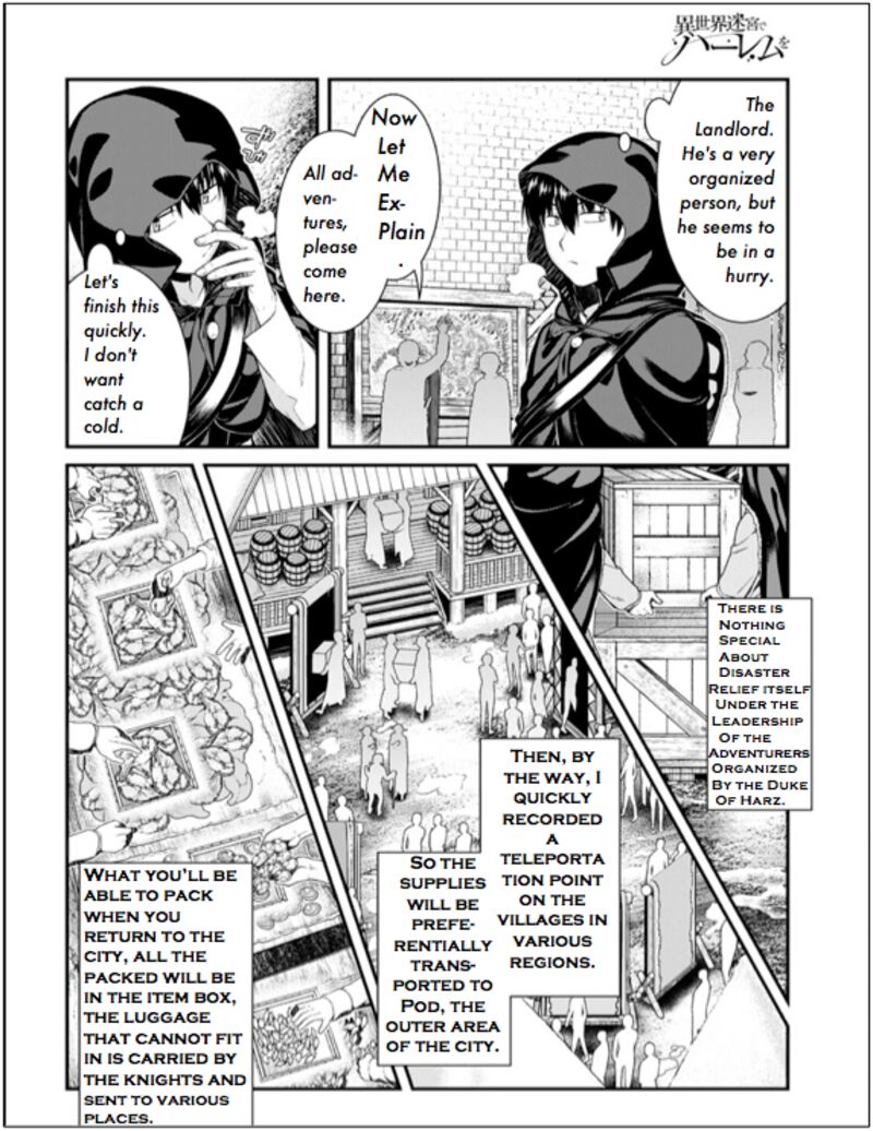 Isekai Meikyuu de Harem wo Chapter 63 image 6