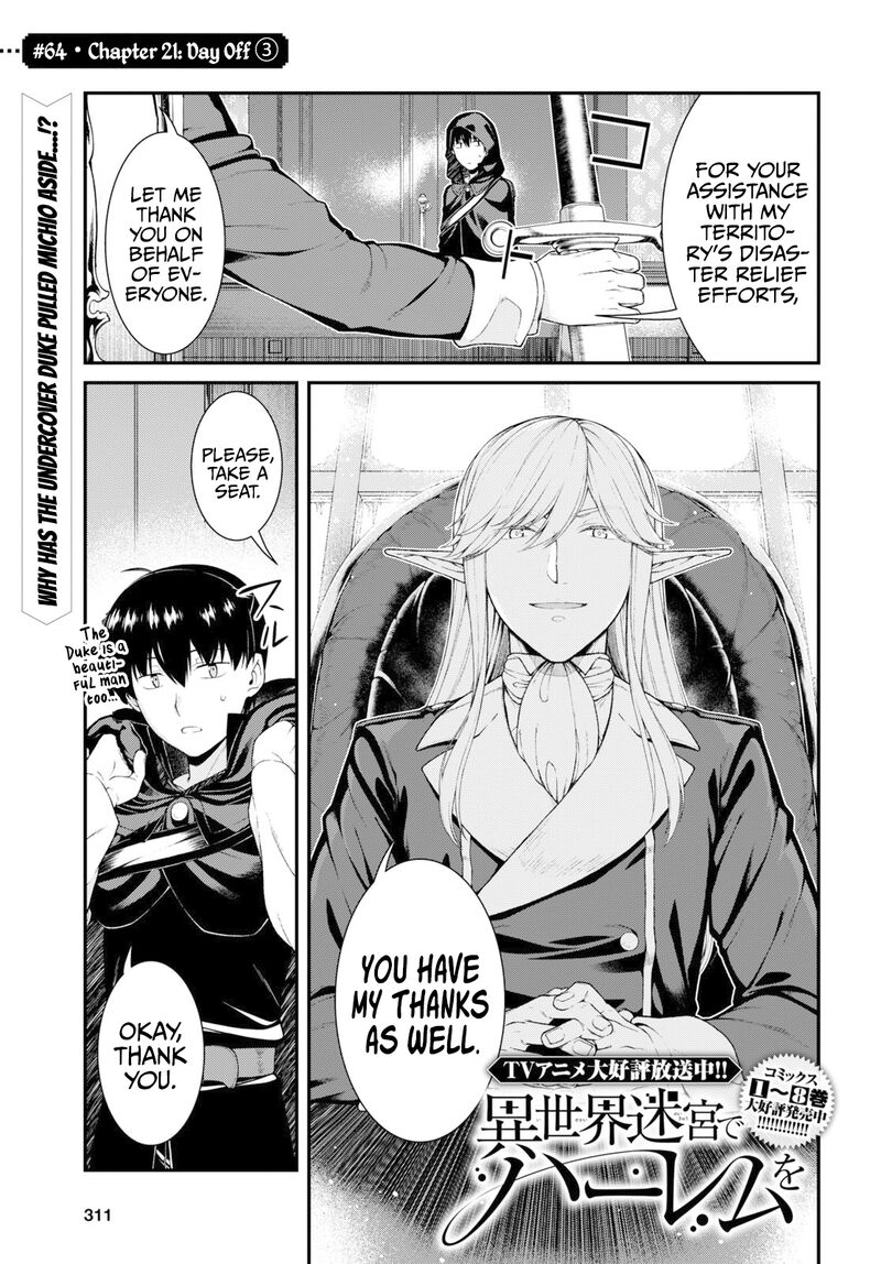Isekai Meikyuu de Harem wo Chapter 64 image 0