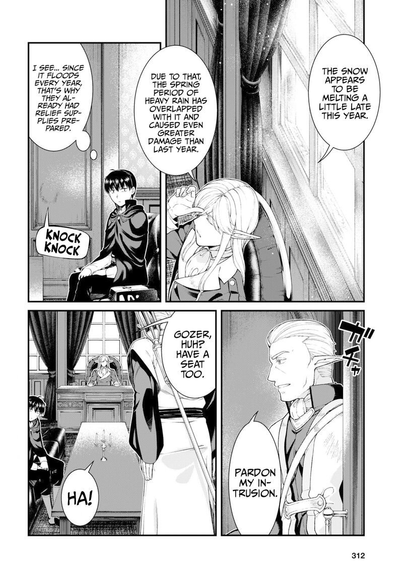 Isekai Meikyuu de Harem wo Chapter 64 image 1