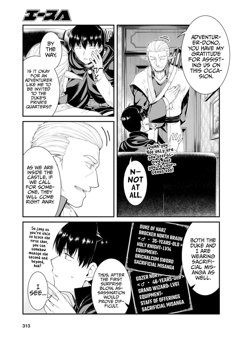 Isekai Meikyuu de Harem wo Chapter 64 image 2