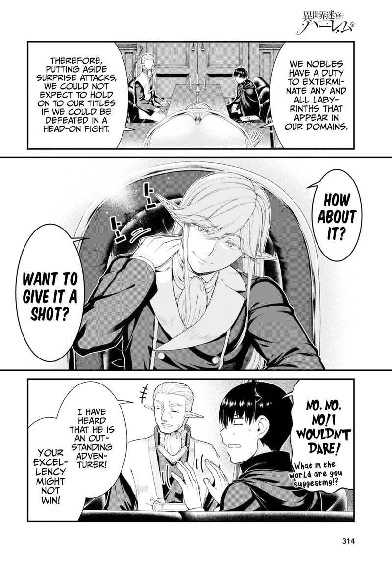 Isekai Meikyuu de Harem wo Chapter 64 image 3