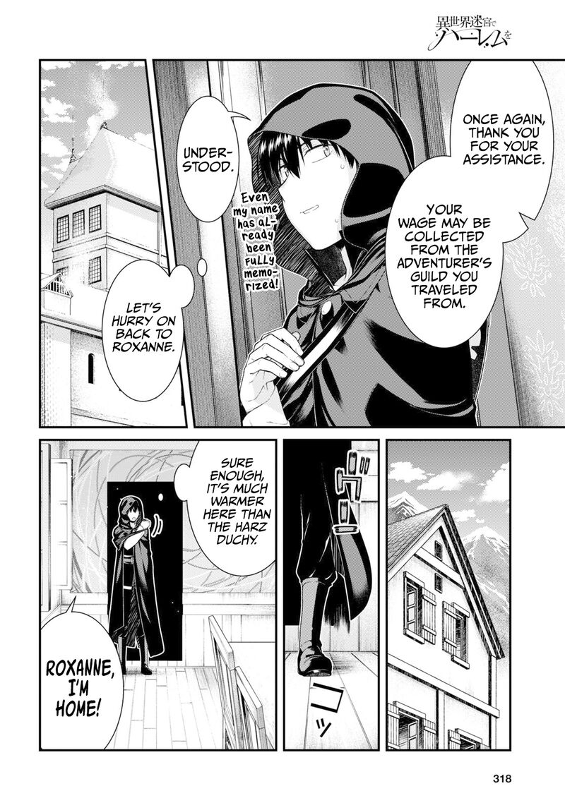 Isekai Meikyuu de Harem wo Chapter 64 image 7
