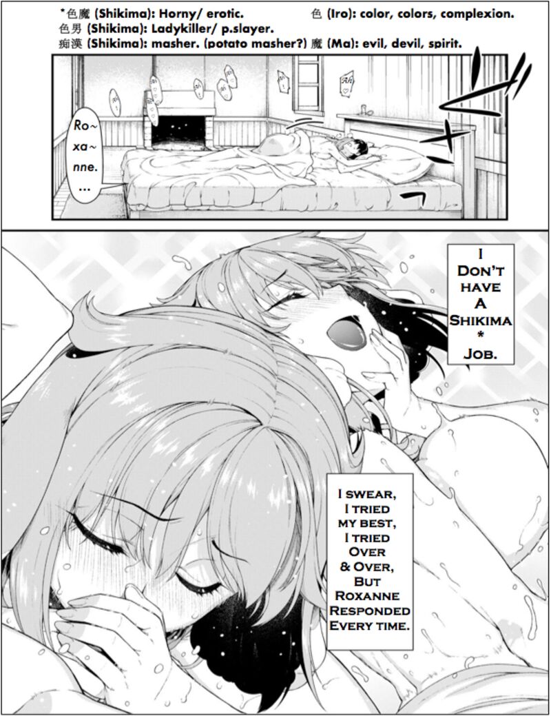 Isekai Meikyuu de Harem wo Chapter 65 image 11