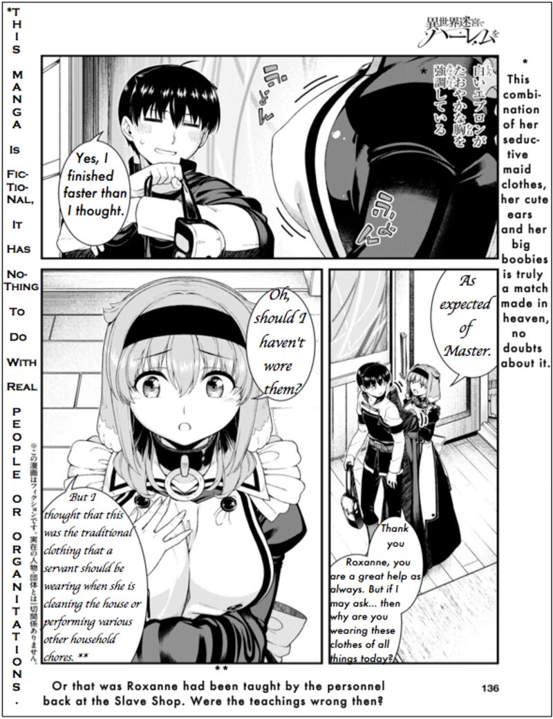 Isekai Meikyuu de Harem wo Chapter 65 image 1