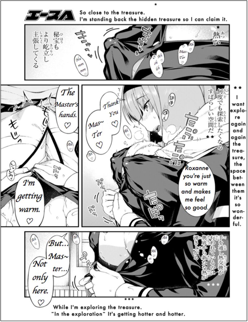 Isekai Meikyuu de Harem wo Chapter 65 image 6