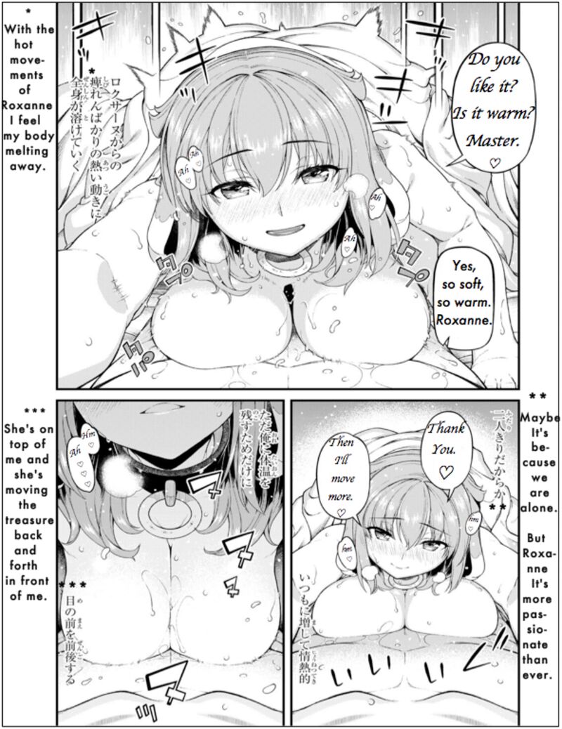 Isekai Meikyuu de Harem wo Chapter 65 image 8