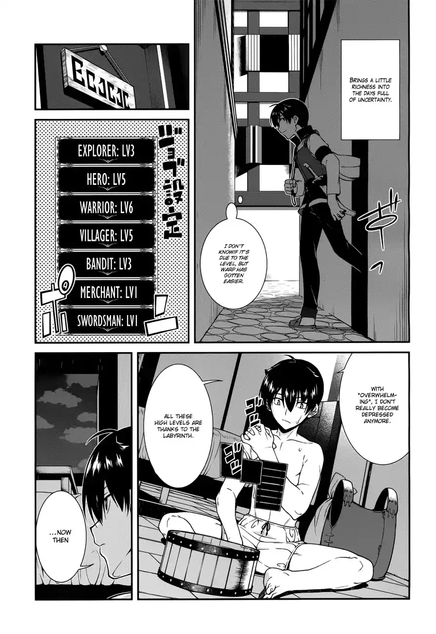 Isekai Meikyuu de Harem wo Chapter 7 image 11