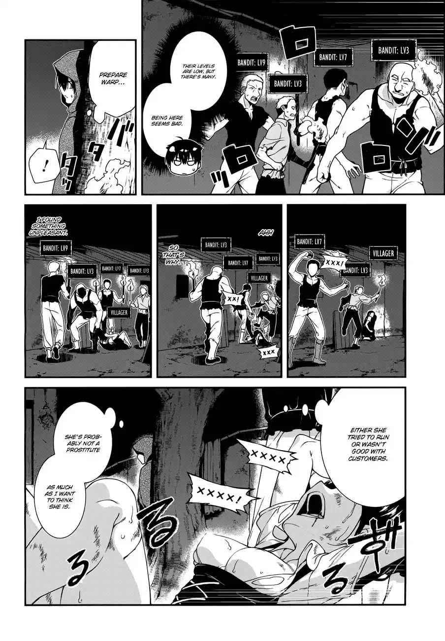 Isekai Meikyuu de Harem wo Chapter 7 image 16