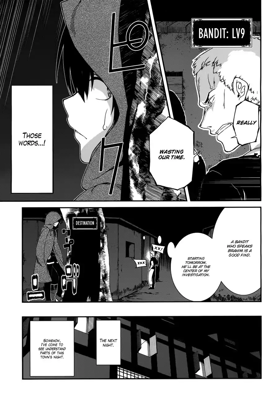 Isekai Meikyuu de Harem wo Chapter 7 image 17