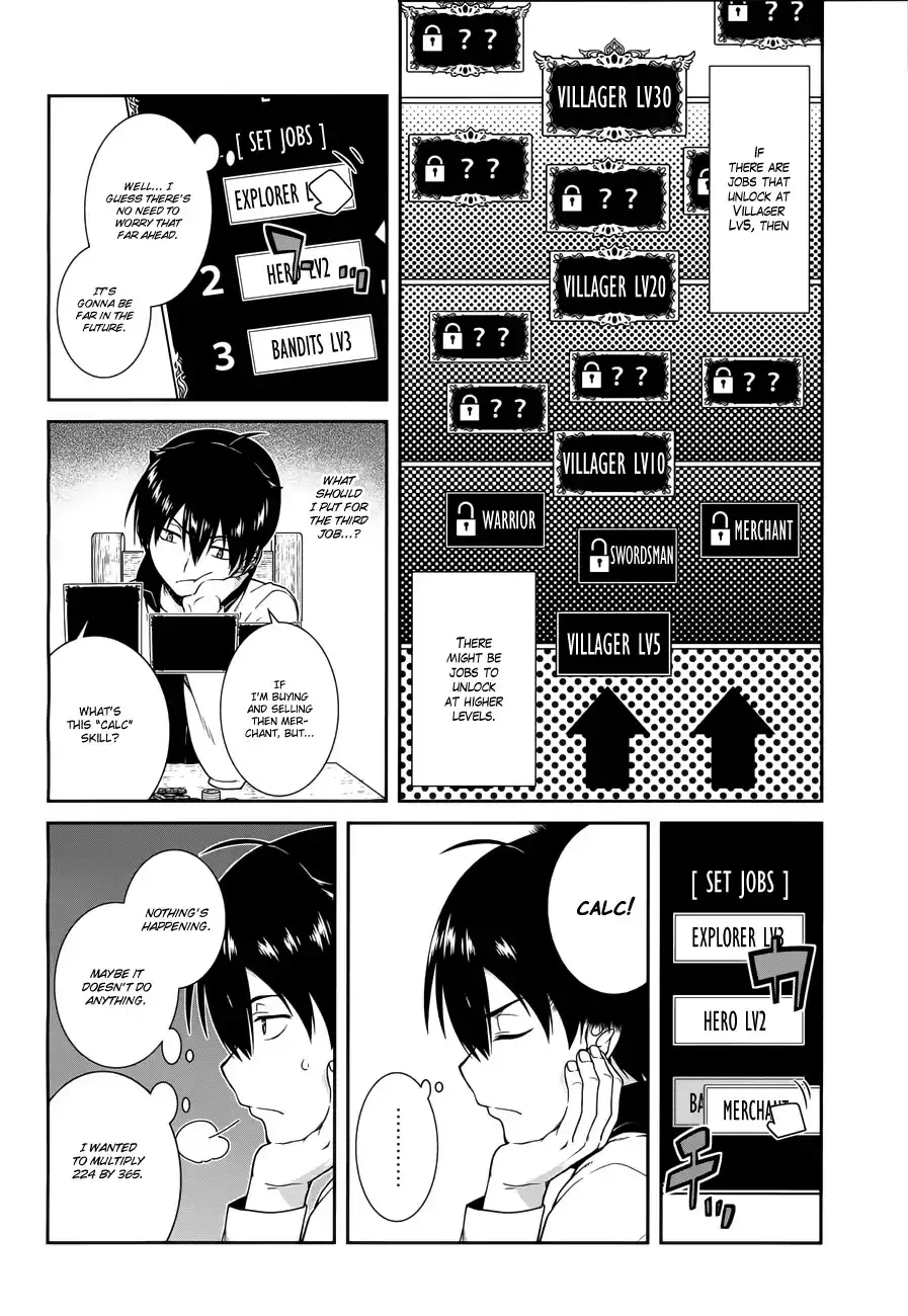 Isekai Meikyuu de Harem wo Chapter 7 image 4