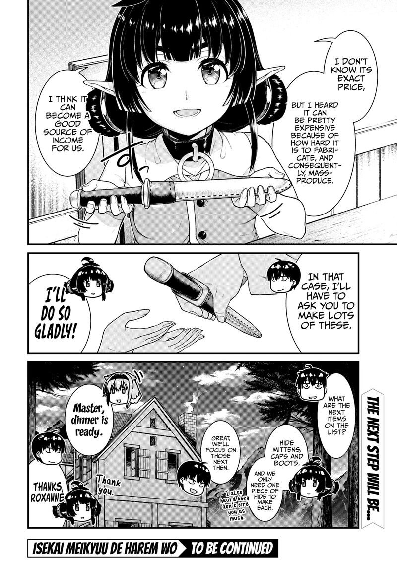 Isekai Meikyuu de Harem wo Chapter 70 image 9