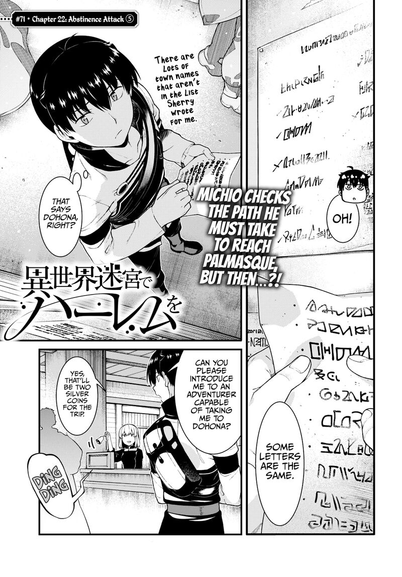 Isekai Meikyuu de Harem wo Chapter 71 image 0