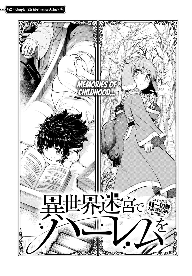 Isekai Meikyuu de Harem wo Chapter 72 image 0