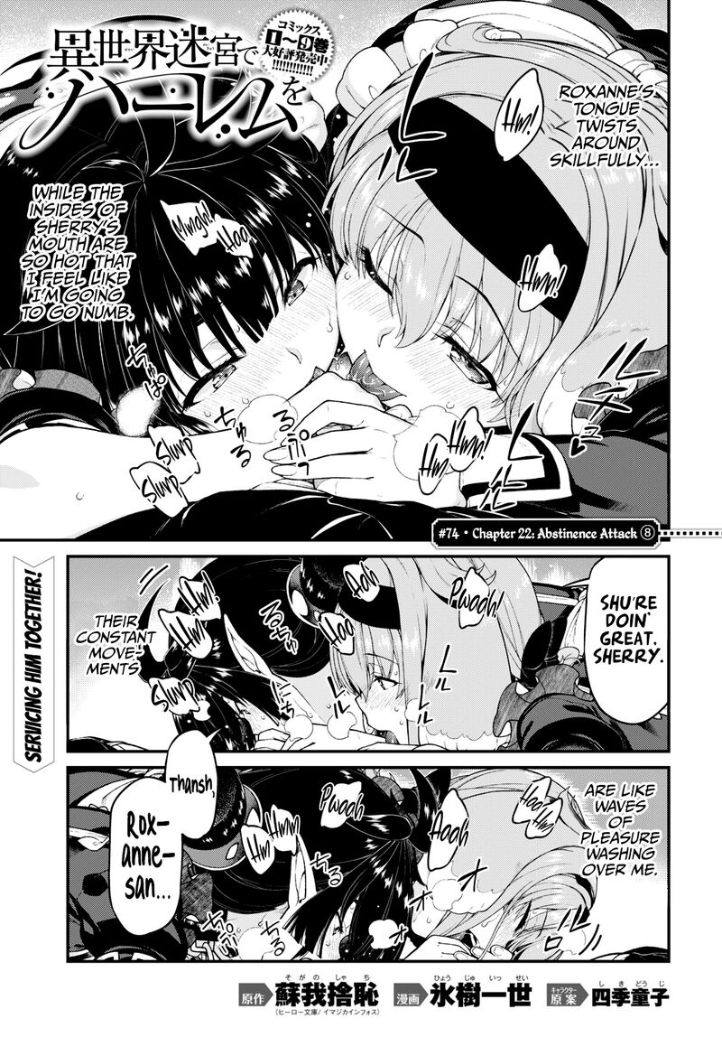 Isekai Meikyuu de Harem wo Chapter 74 image 0