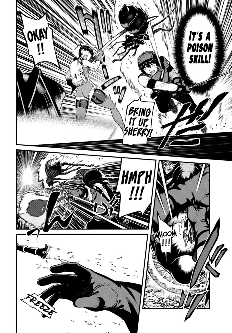 Isekai Meikyuu de Harem wo Chapter 75 image 9