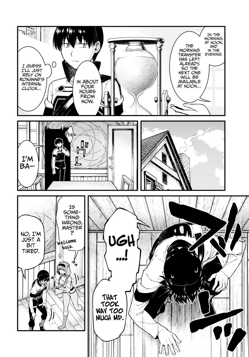 Isekai Meikyuu de Harem wo Chapter 77 image 1